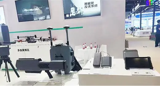 航展